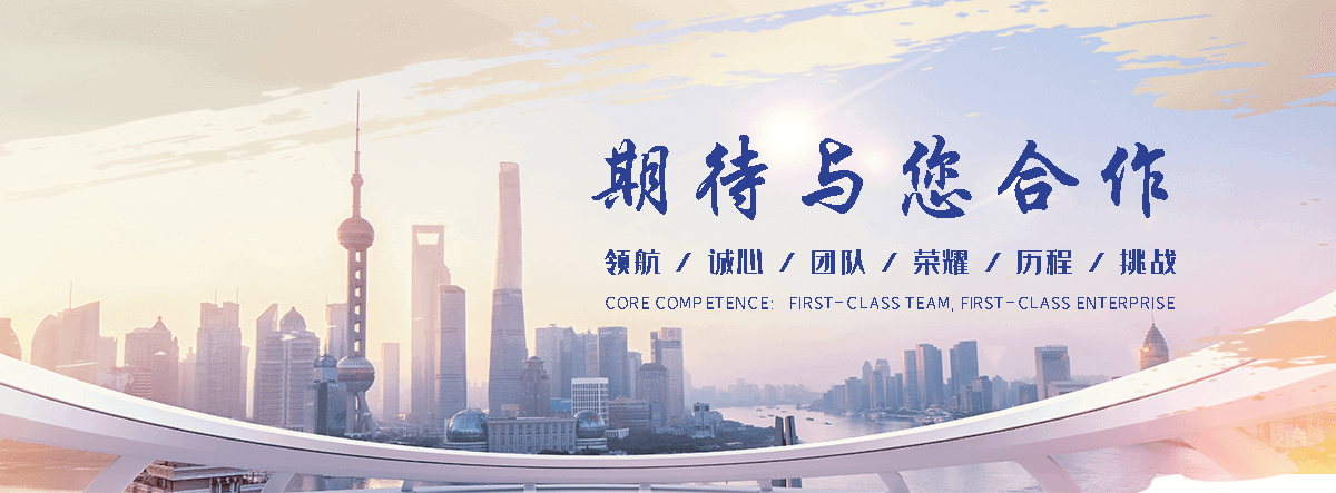 北碚红果南天竹