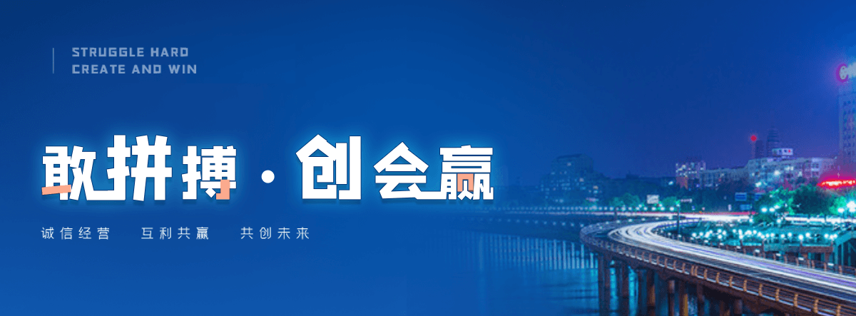 北碚火焰南天竹